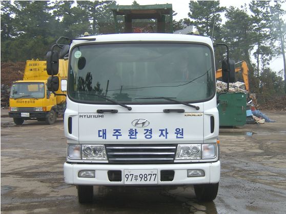 5톤 집게차량