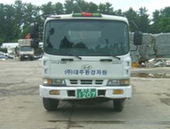 81모1207호2