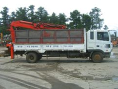 97무9009호2